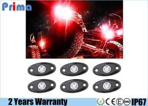 Wholesale Red Led Rock Lights Jeep Suv Vehicles Undergrand lights Waterproof IP68 from china suppliers