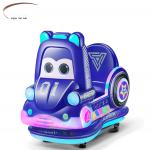 Attractive Design Children'S Ride On Coin Operated Toys 100*60*88cm