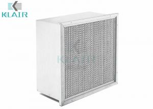 China Intake Hepa Air Filter For Centrifugal Compressors / Gas Turbines / Engines on sale