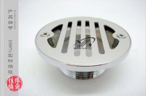 Wholesale Small size Brass Floor Drain from china suppliers