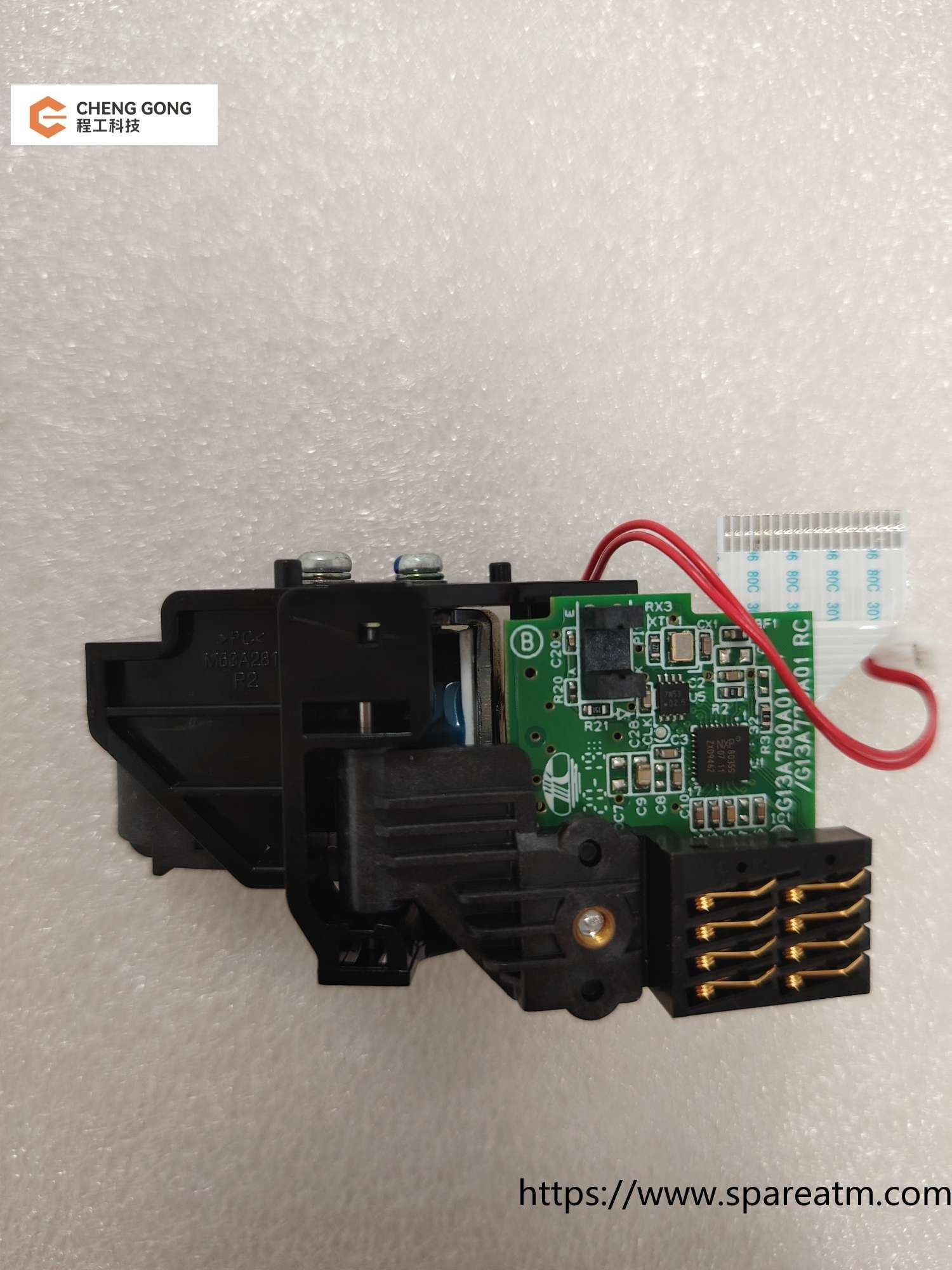1750304622-10 ATM Machine Parts Diebold Nixdorf DN Card Reader IC Contact DN200 DN100 DN150 DH100 DH200