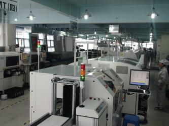 Xi'an Excellent Electromechnical Co.,Ltd
