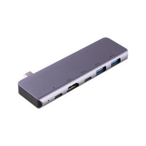 China Gray 5 In 1 Type C 3.0 Powered Usb Hub For Macbook Pro on sale
