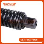 Electric Lifting System Rear Gate 51247373438 For BMW F10 F18 Car Tailgate