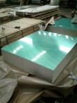 Aluminium entry material( PCB).AA1100/1050/H18, THICKNESS 0.15-0.35MM