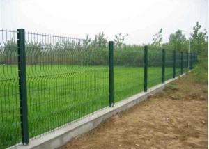 Wholesale Rot Proof 1.2m High Steel Powder Coated Fencing For Farm from china suppliers