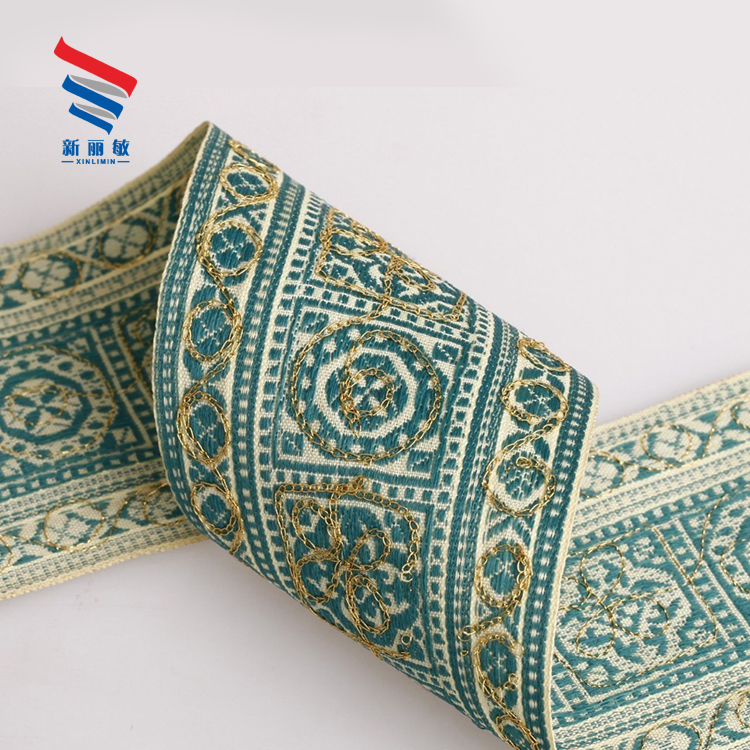 High Tenacity Double Face Custom Jacquard Ribbon for Gift Packaging and Decoration