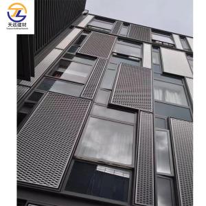 Wholesale 1.5mm - 4mm Aluminum Tile Non Fading Interior Exterior Wall Panel Aluminum Mould Proof from china suppliers