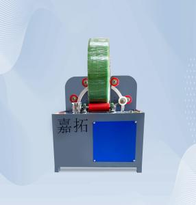 Wholesale 35 Packs /Min 530mm*280mm film Plastic Coating Machine With Shrink Tunnel from china suppliers