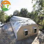 Light Deprivation Span Greenhouse for Mushroom 4.5m 6m Top Height and Roof