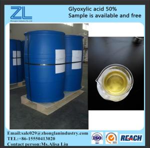 Wholesale oxaldehydic acid,CAS NO.:298-12-4 from china suppliers