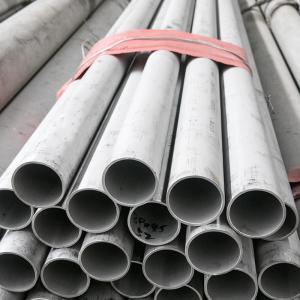 Wholesale SS303 Stainless Steel Seamless Pipe 3000mm-6000mm from china suppliers