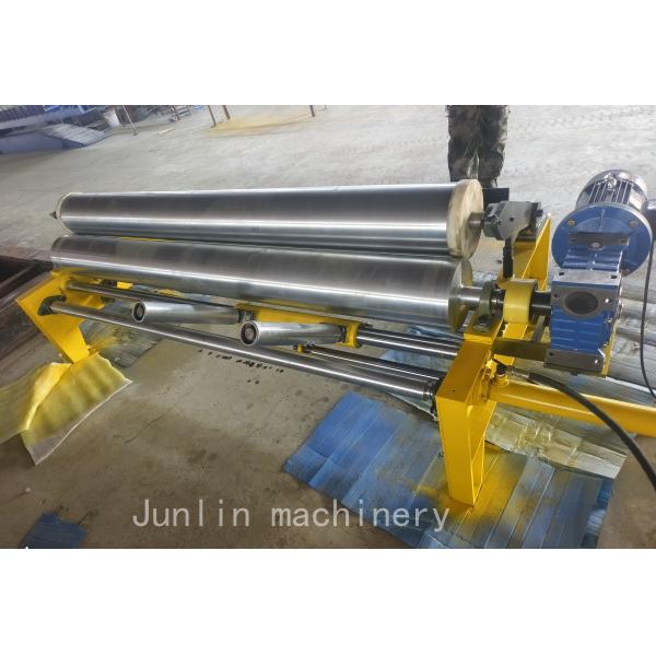 Electrical Heating Rubber Stock Blender 380V Rubber Mixer Machine Compact Structure