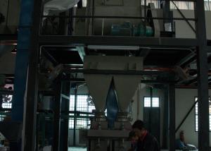 Wholesale Mild Steel Double Shaft Paddle Mixer For Construction Material Plant from china suppliers