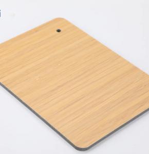 China Smoke Proof Modern Pvc Wall Panels Bamboo Charcoal Wood Veneer Eco Friendly on sale