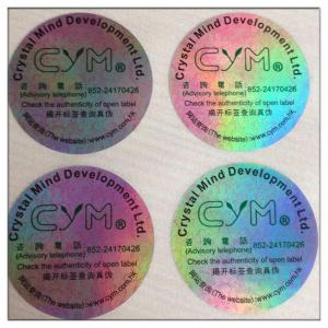 Wholesale Fashion Design Logo Custom Printing 3d hHologram And 3d Brand Sticker 10ml Laser Label, Laser Anti-Counterfeit Labels from china suppliers