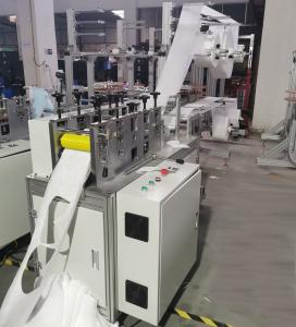 Wholesale Folding Nose Strip Antivirus Non Woven Mask Making Machine from china suppliers