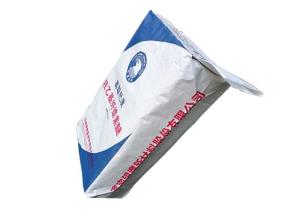 Wholesale High Stability Pasted Valve Multiwall Paper Bags Waterproof Block Bottom Paper Bags from china suppliers