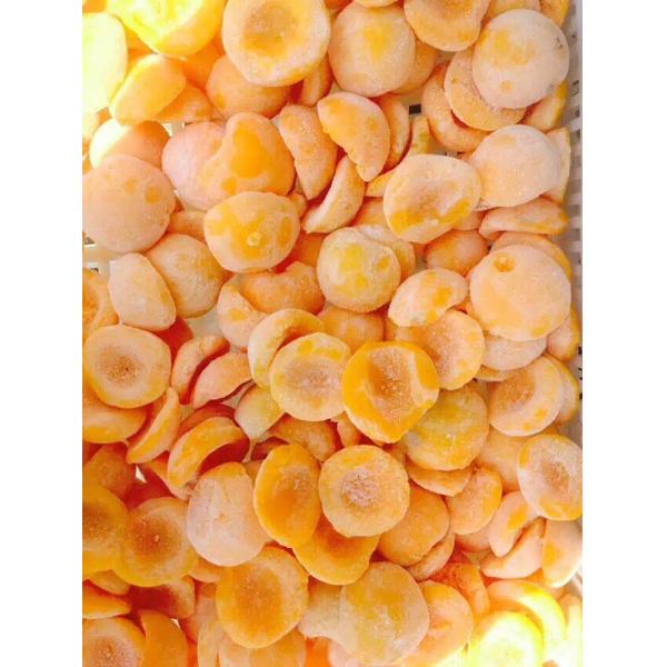 Thoroughly Cored Peeled IQF Frozen Yellow Peach Halves