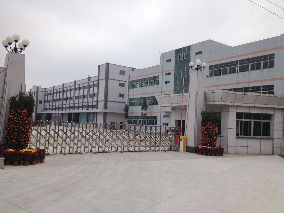 New design shop guard system, eas anti theft door, am eas security gate