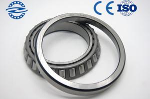 Wholesale 68462/712 inch tapered roller bearing 68462/68712 size 4.625×7.125×1.375mm 68462 68712 from china suppliers
