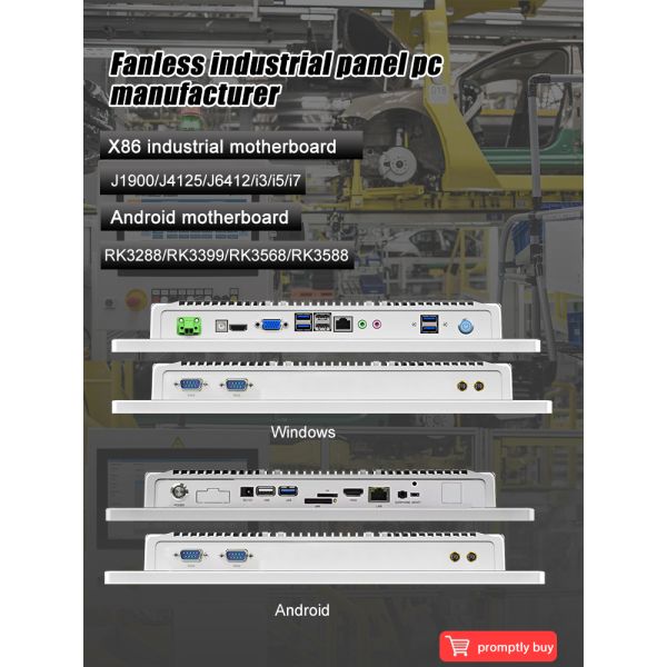 21.5 Inch Touch Screen Industrial Panel Pc Desktop With Intel I3 I5 I7 Processor CPU All in One Pc Touchscreen