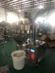 120g 250g 500g cashew nut dry fruits packaging machine food packaging machinery