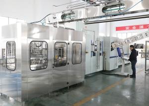 Wholesale CE Industrial Bottling Machine , Water Blowing Filling Capping Combiblock from china suppliers