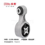 Nissan Engine Mounting 11350-4BA0A