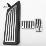 Auto Foot Pedal Pads, Non-Slip Performance Automotive Brake Pedal Cover