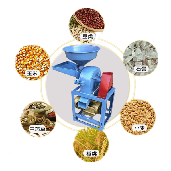 three phase induction motor