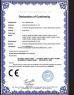 shenzhen John lewis qillin technology co., LTD Certifications