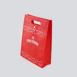 Wholesale Non woven hand bag/non woven bag shopping bag from china suppliers