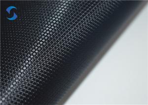 Wholesale 0utdoor 130gsm 420D Cross Polyester Jacquard Fabric PU Coated from china suppliers