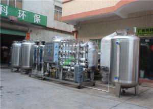 Wholesale Desalination RO Plants Pure Water Treatment Machine For Brackish Water / Seawater from china suppliers