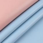 Oil Wax PVC Leather For Bags 1.7mm Thickness Embossed Faux Leather Anti Fouling