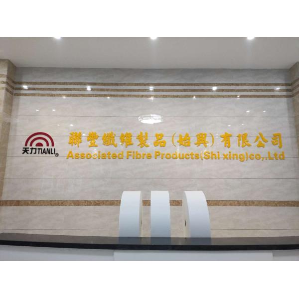 Trützschler spunlace nonwoven fabrics wet wips, dry wipes, medical glove