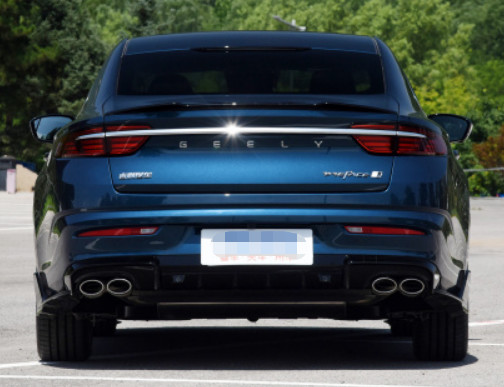 Geely Preface 2023 2.0TD 7 DCT Zhiciqinglv Version Compact 4 Door 5 seats Sedan