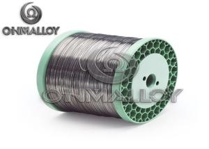 Wholesale 36 × 0.193 mm 420Mpa Copper Based Alloys CuNi10 Wire For Heating Mat from china suppliers