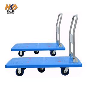 Wholesale Logistics Storage Trolley Pull Goods Flat Portable Folding Household from china suppliers