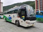Used Bus Coach 43 Seats EURO IV Airbag Suspension Yuchai Engine 310hp 2nd Hand