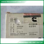 Genuine Cummins Hydraulic Pump Gear 3161567 3038993 3027220 for ISM QSM M11