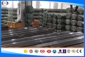 Wholesale Hot Rolled / Hot Forged / Cold Drawn Stainless Steel Bar 2Cr13 / X20Cr13 / 1.4021 Grade from china suppliers