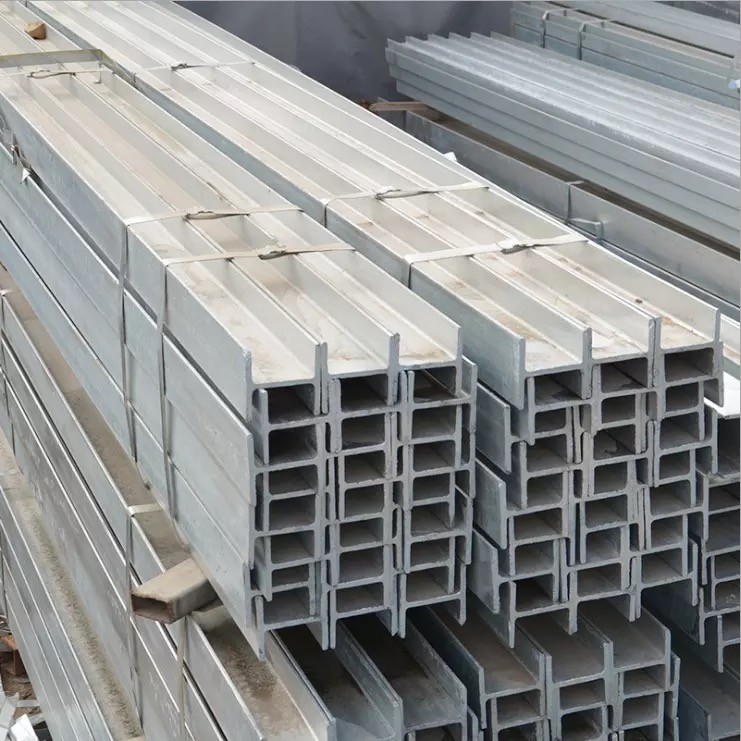 Metal Mild Carbon Steel H Beam I Beam Universal Beam Structural Steel