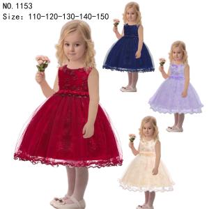 Wholesale girl's princess dress evening dress wear party dress ready goods ready to ship stock 119 from china suppliers