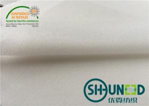 Wholesale Double Dot White Interlining Fabric Shringkage Resistant For Woven's Casual Shirt from china suppliers