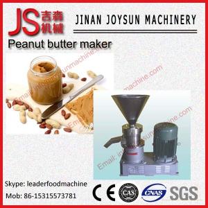 New design automatic  peanut butter grinding machine,peanut butter grinder machine