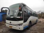 Used Bus And Coach 2016 Year Used Yutong ZK6115 Bus Luxury Bus Price 60 Seater