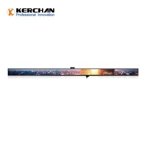 Wholesale 47.1 Inch Shelf Edge Display from china suppliers