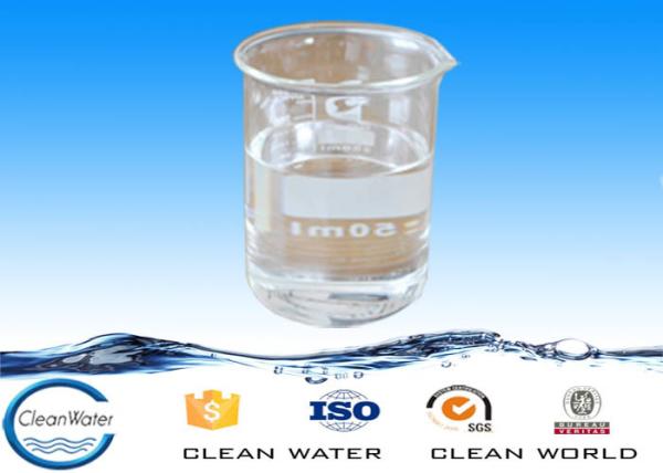 CAS No 55295982 Decoloring Agent Water Treatment BV / ISO Specific Gravity 1.1-1